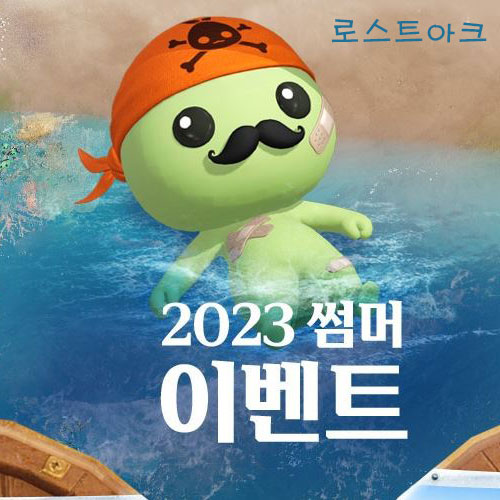 원격피시방 지피방