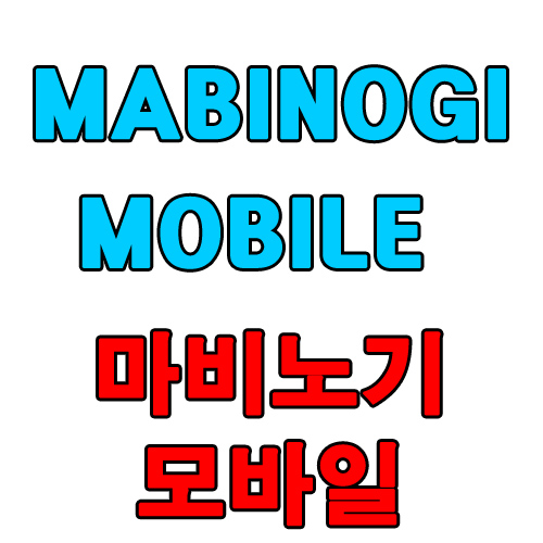 원격피시방 지피방